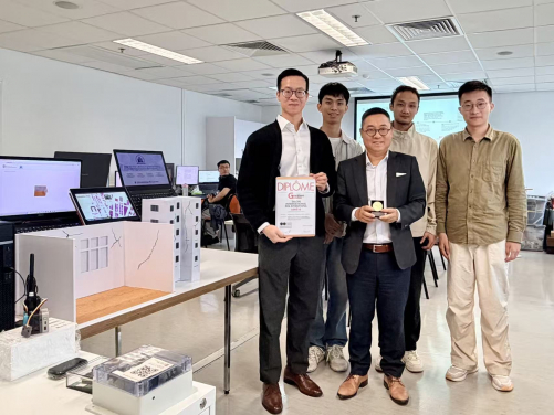 港大研發「eCheckGo」AI 建築檢測系統